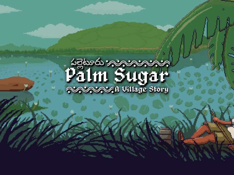 Palm Sugar: A Village Story