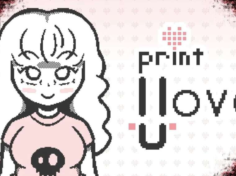 Print I Love U