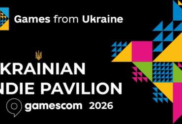 gamescom 2026 ukr