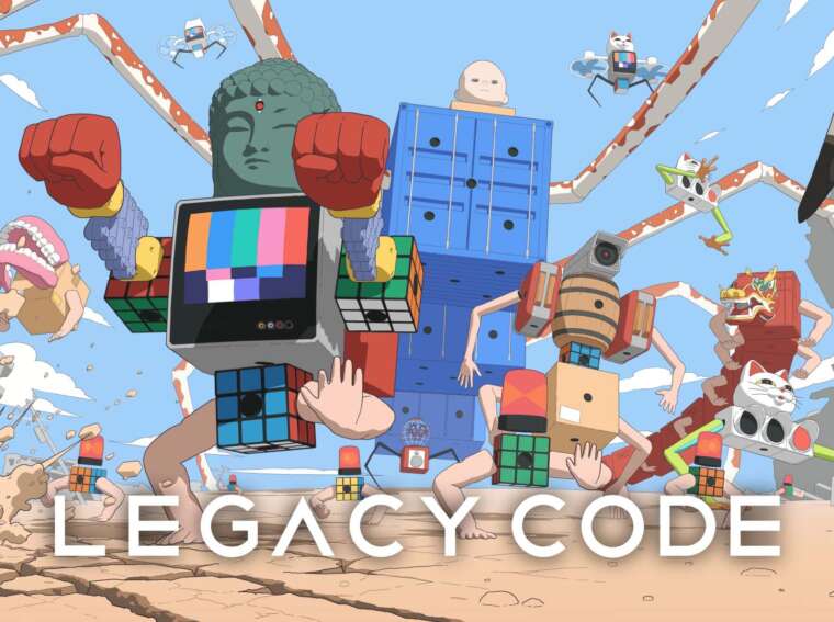 Legacy Code