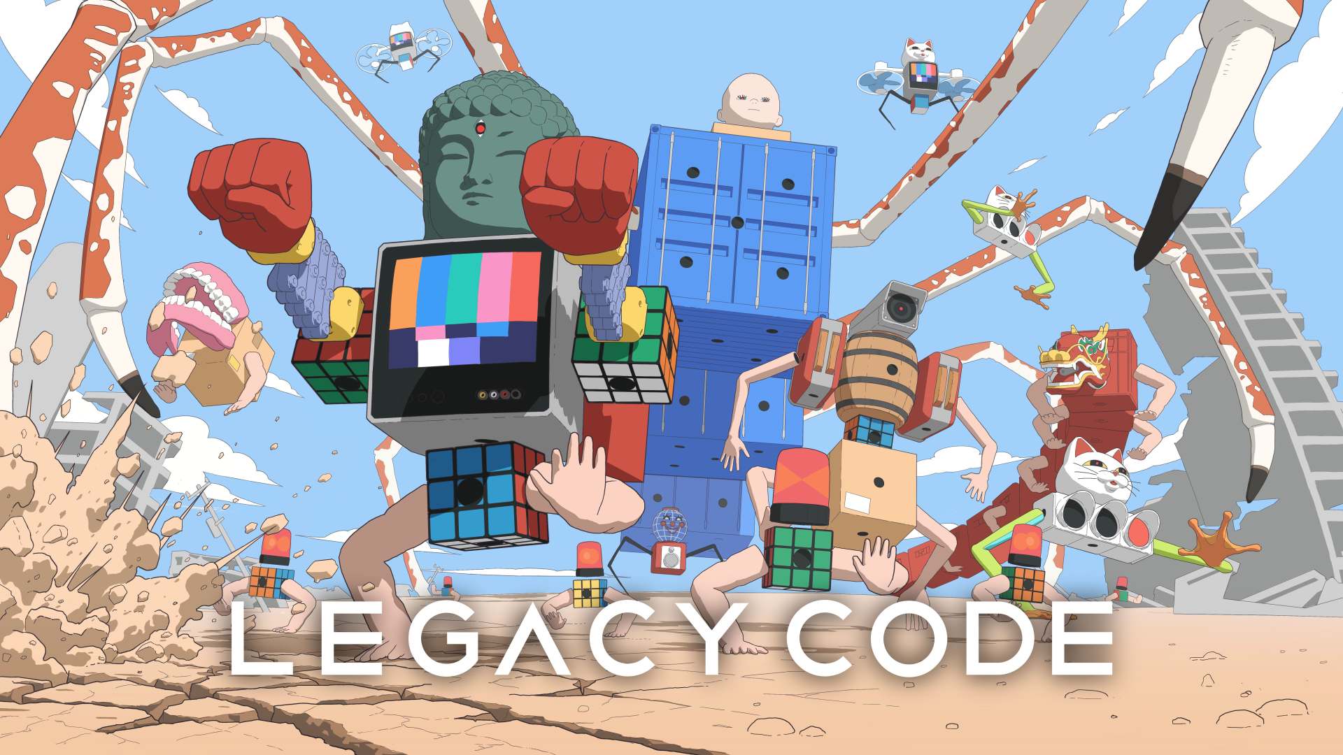Legacy Code