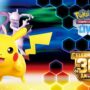 Expansão de 30 Anos do Pokémon TCG Chega com Brilho, Raridades Inéditas e Pelo Menos um Pikachu Garantido