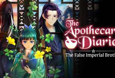 The Apothecary Diaries: The False Imperial Brother