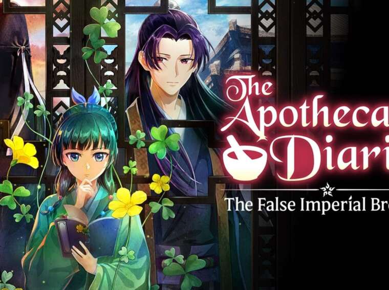 The Apothecary Diaries: The False Imperial Brother