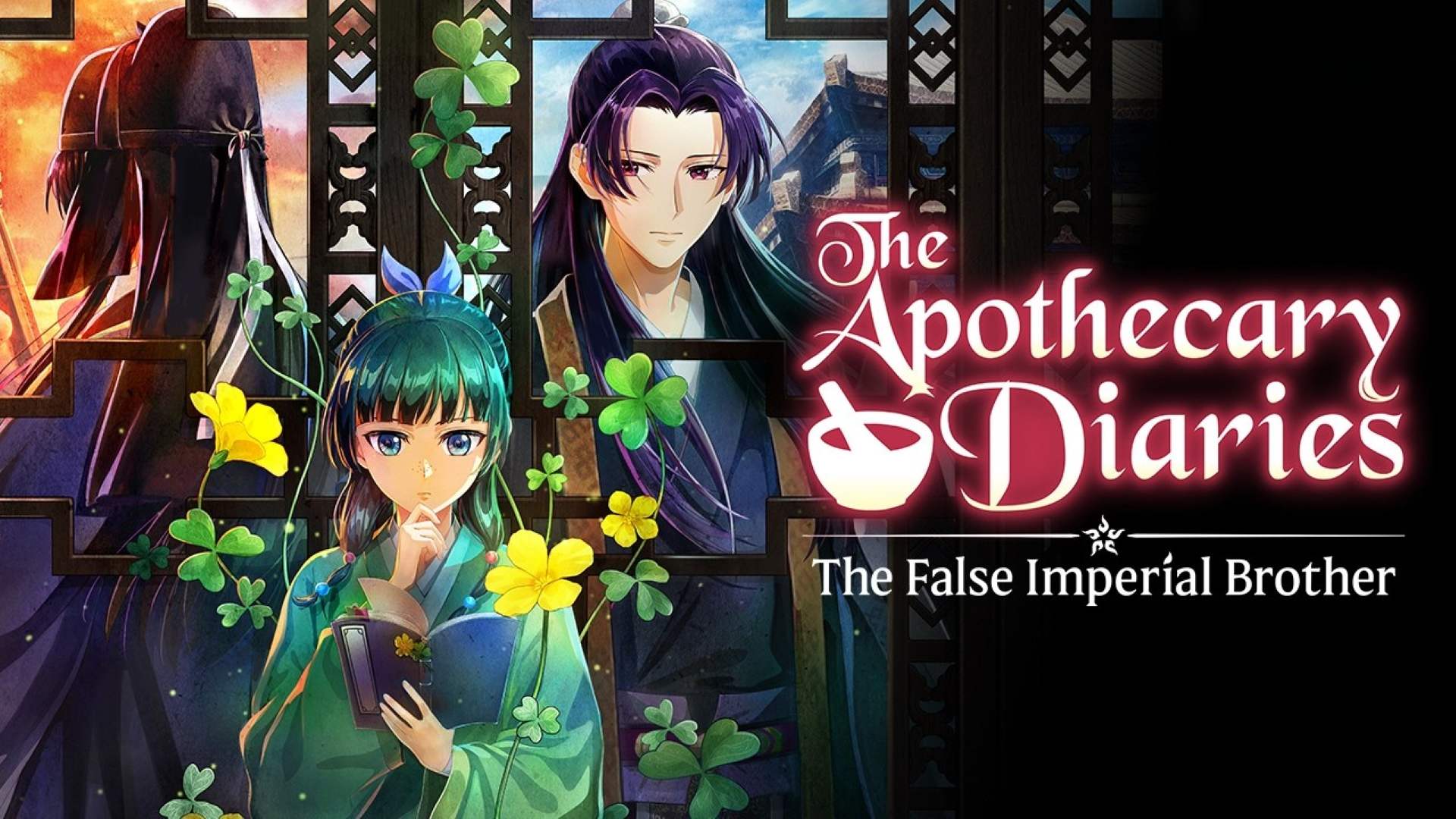 The Apothecary Diaries: The False Imperial Brother