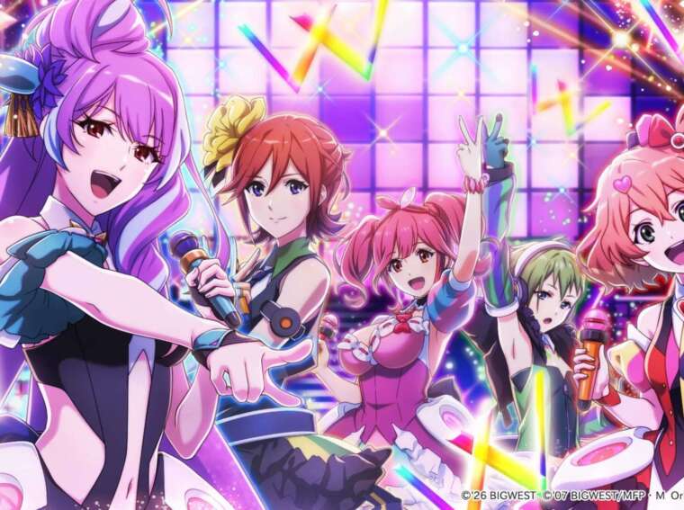 Uta Macross