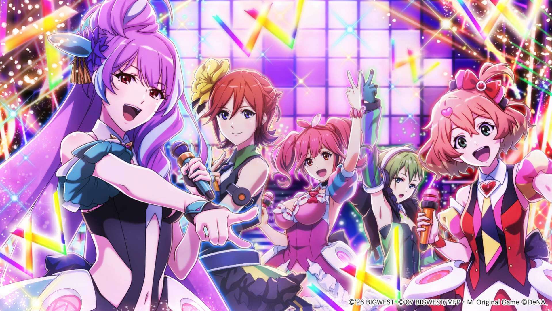 Uta Macross