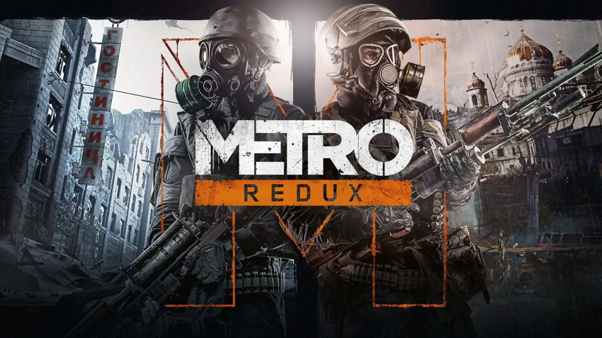Metro Redux