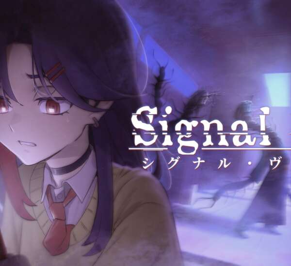 Signal Veil