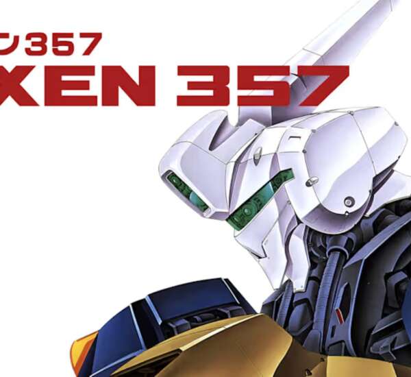 Vixen 357