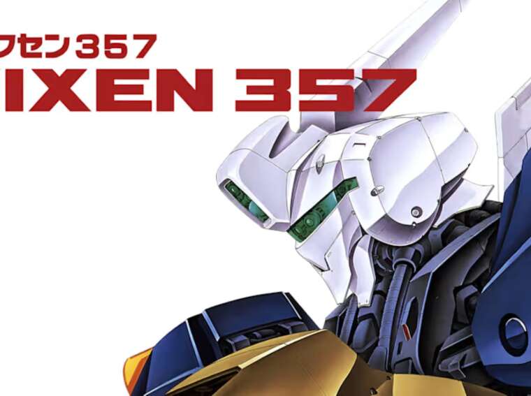 Vixen 357